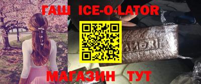 mdma Конаково