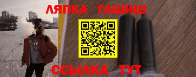 mdma Конаково