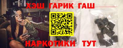 винт Волжский