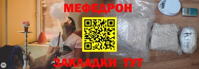 марки lsd Коммунар