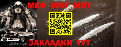 героин Волгодонск