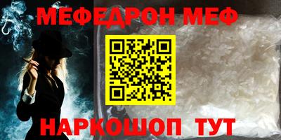 a pvp Комсомольск-на-Амуре