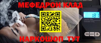 a pvp Комсомольск-на-Амуре