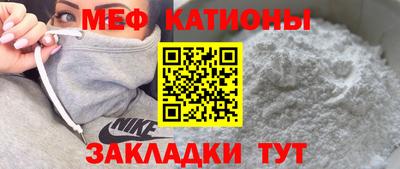 mdma Конаково