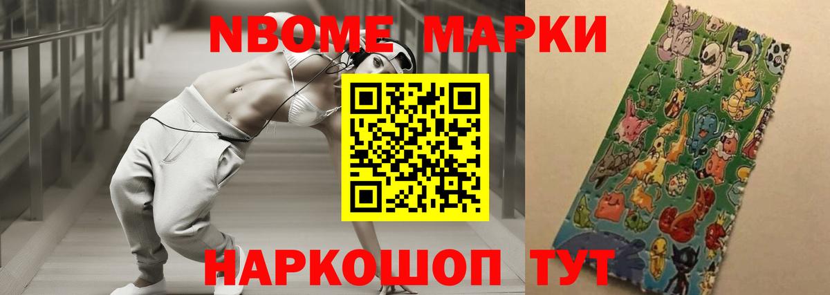 Лсд 25 экстази ecstasy Новоалтайск