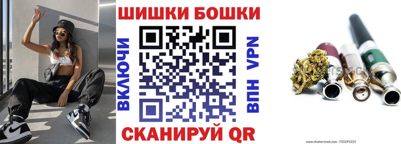 МАРИХУАНА гибрид  OMG ссылка  Новоалтайск 